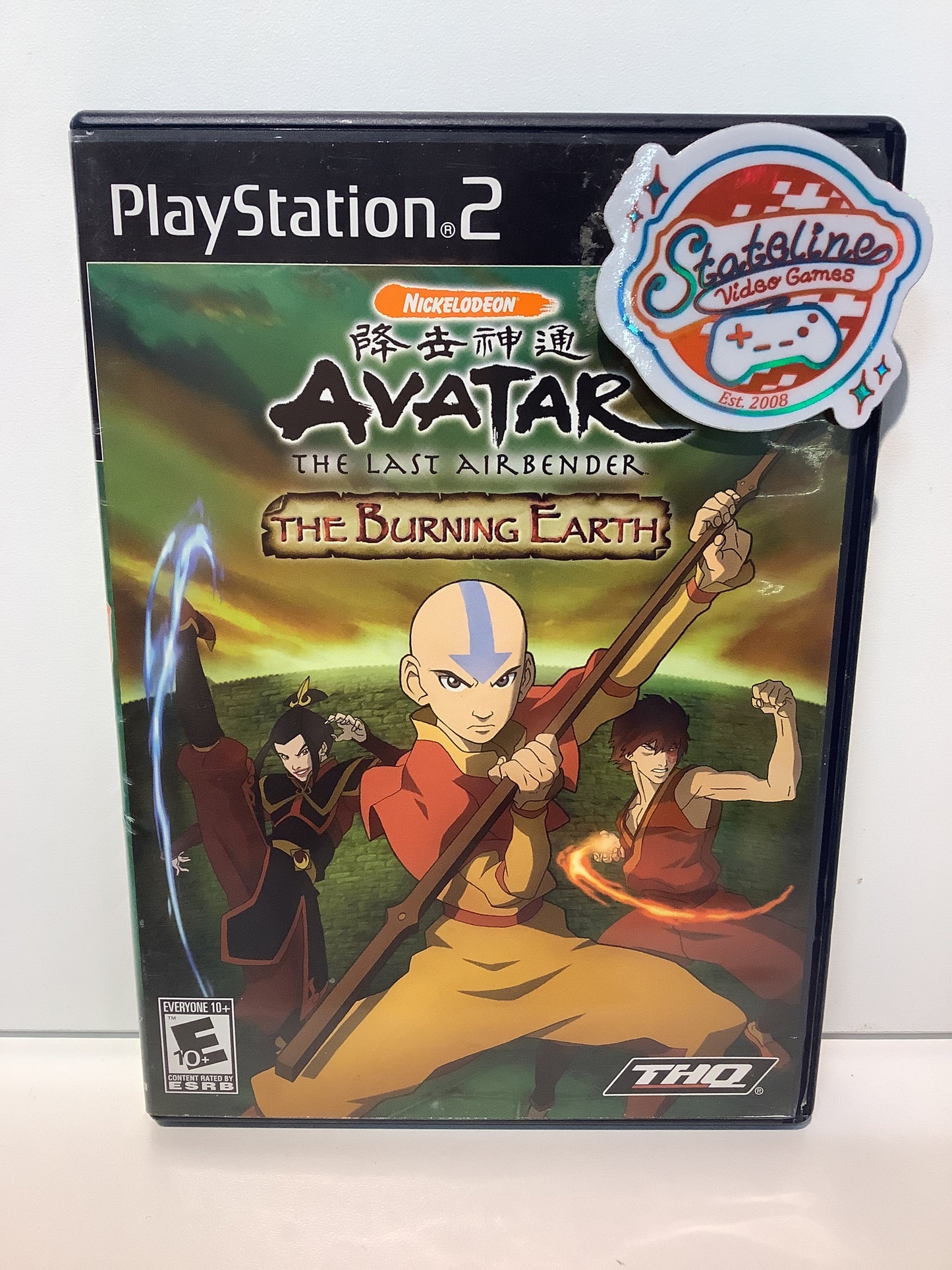 Avatar The Burning Earth - Playstation 2