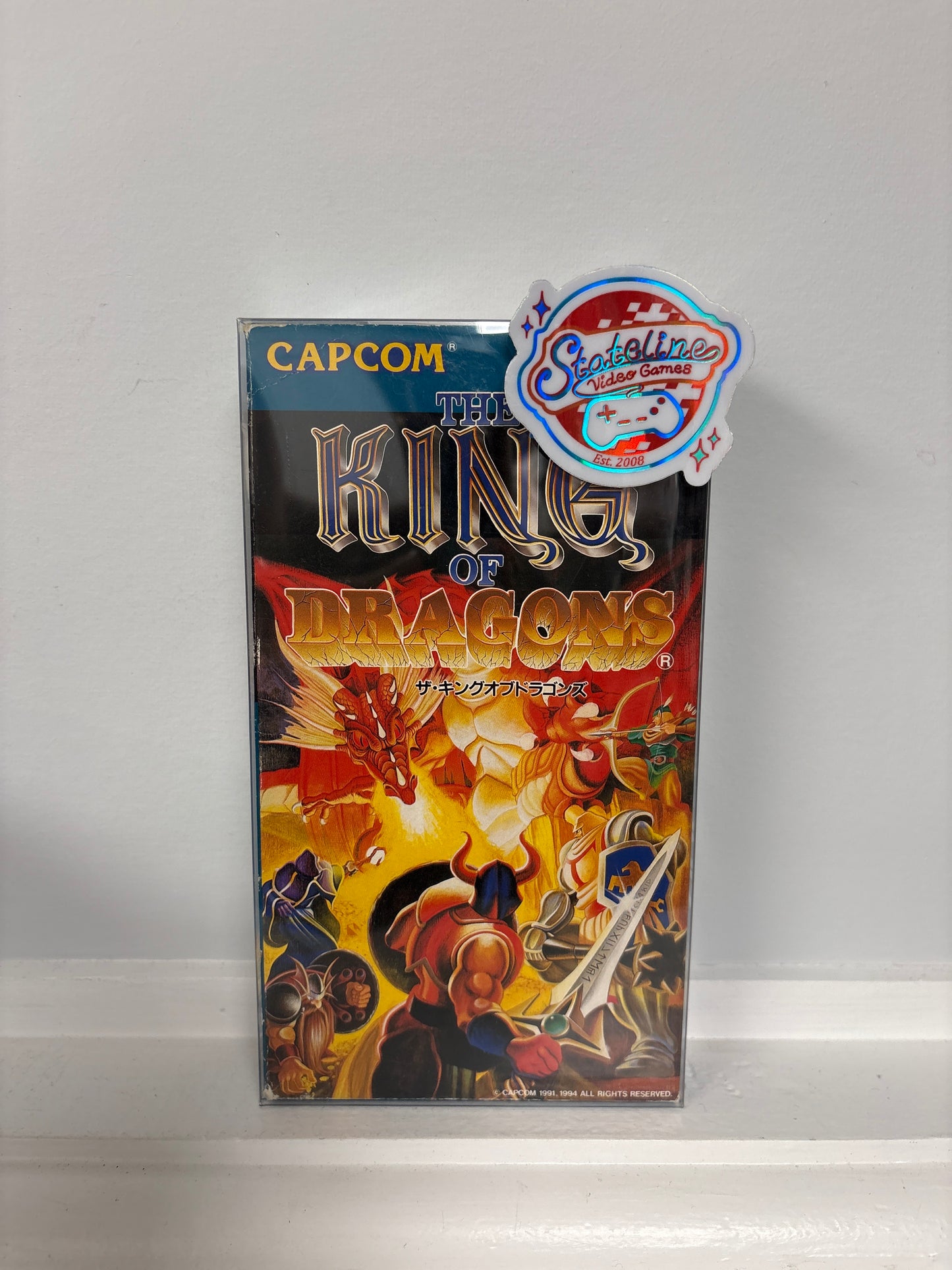 The King of Dragons - Super Famicom