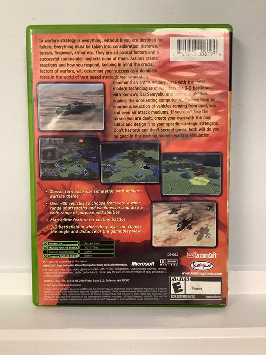 Dai Senryaku VII Modern Military Tactics - Xbox