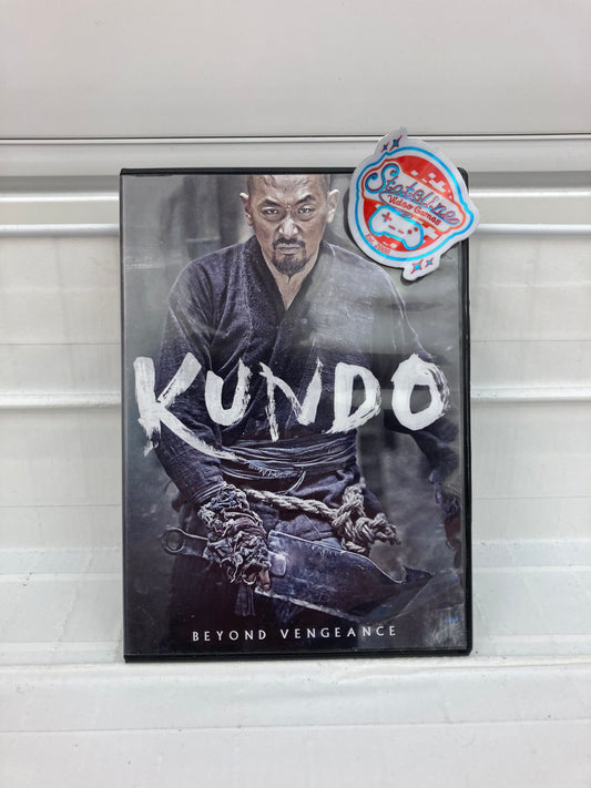 Kundo - DVD