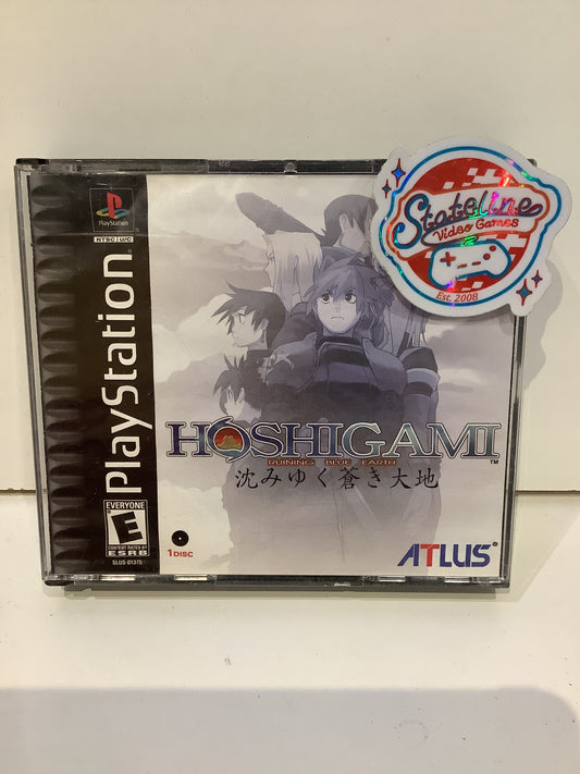Hoshigami Ruining Blue Earth - Playstation