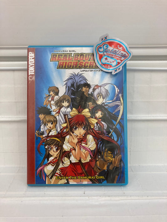 Real Bout High School - Episodes 1-4 - DVD