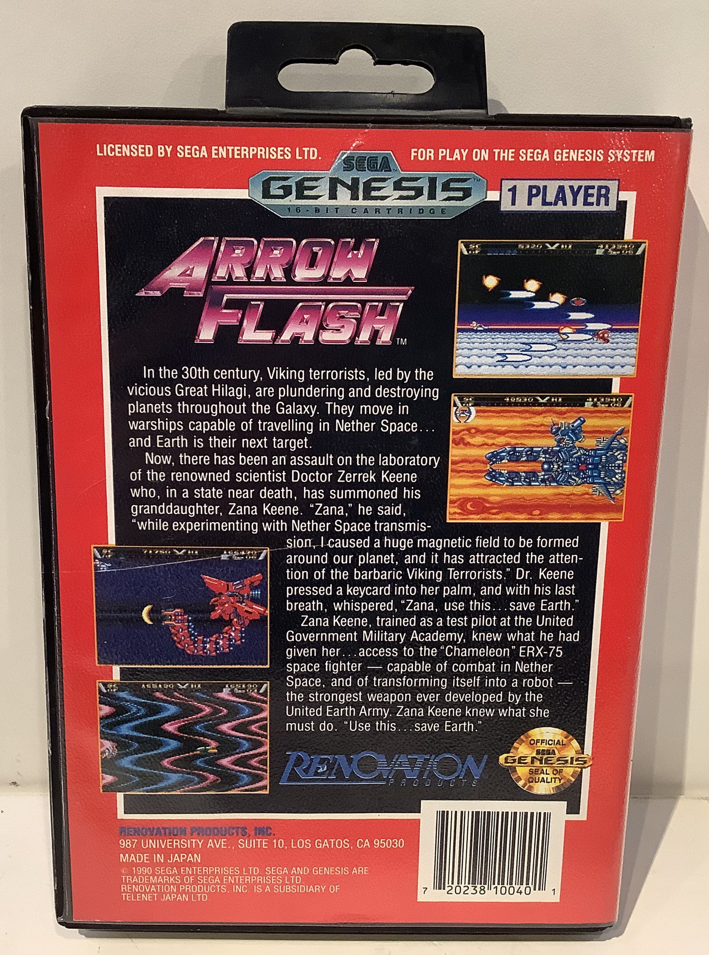 Arrow Flash - Sega Genesis