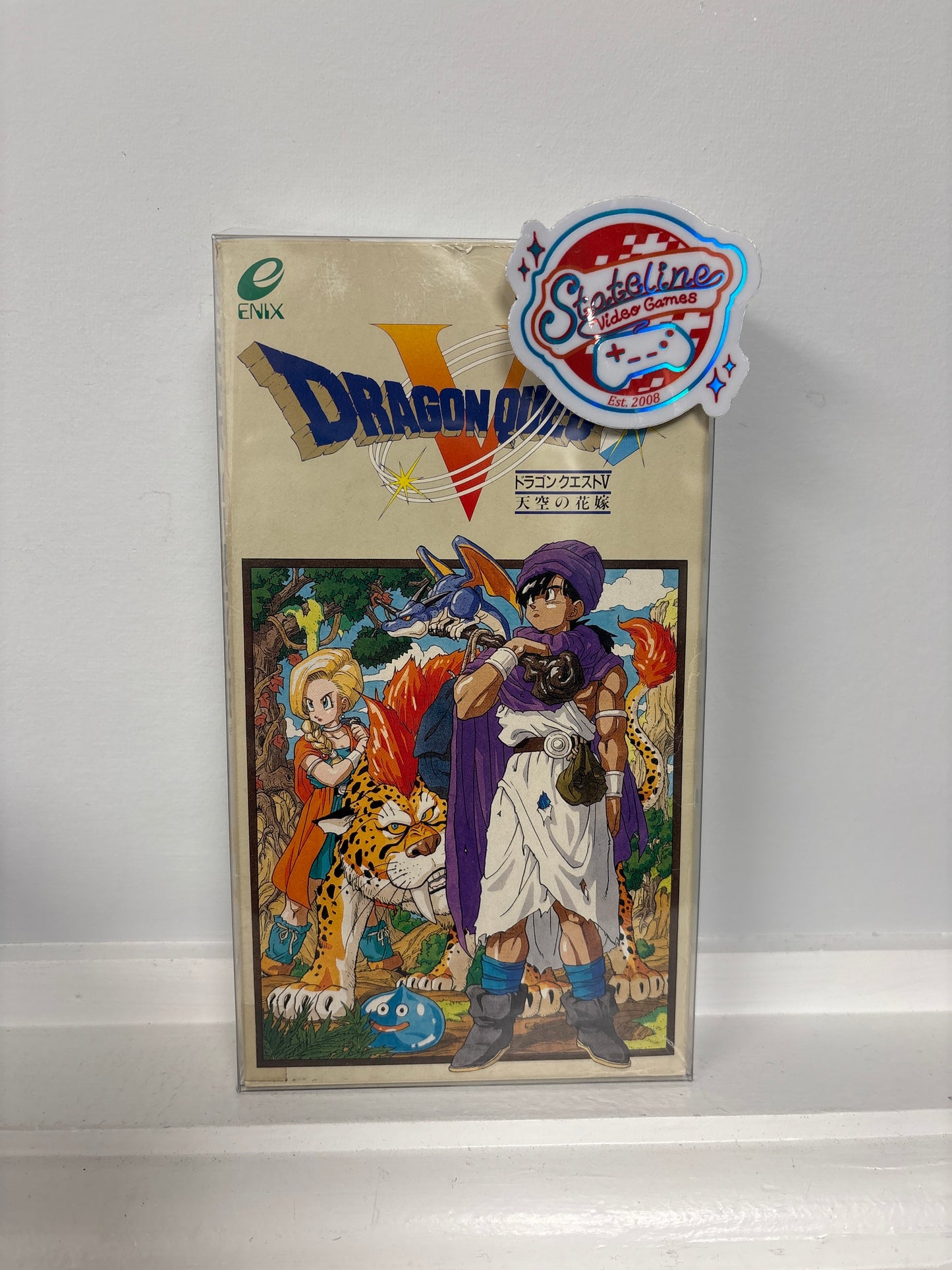 Dragon Quest V - Super Famicom