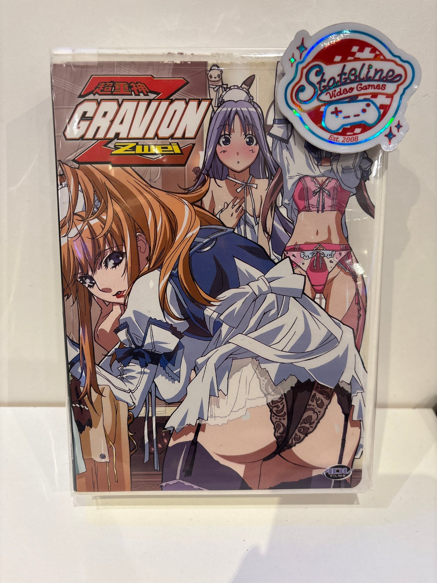 Gravion Zwei - Eye of the Storm/Humanity's Edge/Esoteric Truths - DVD