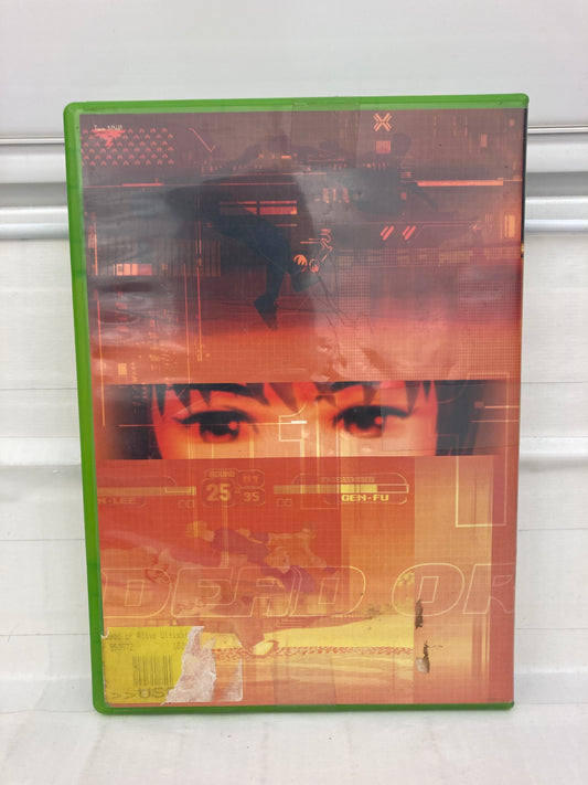 Dead or Alive 1 Ultimate - Xbox