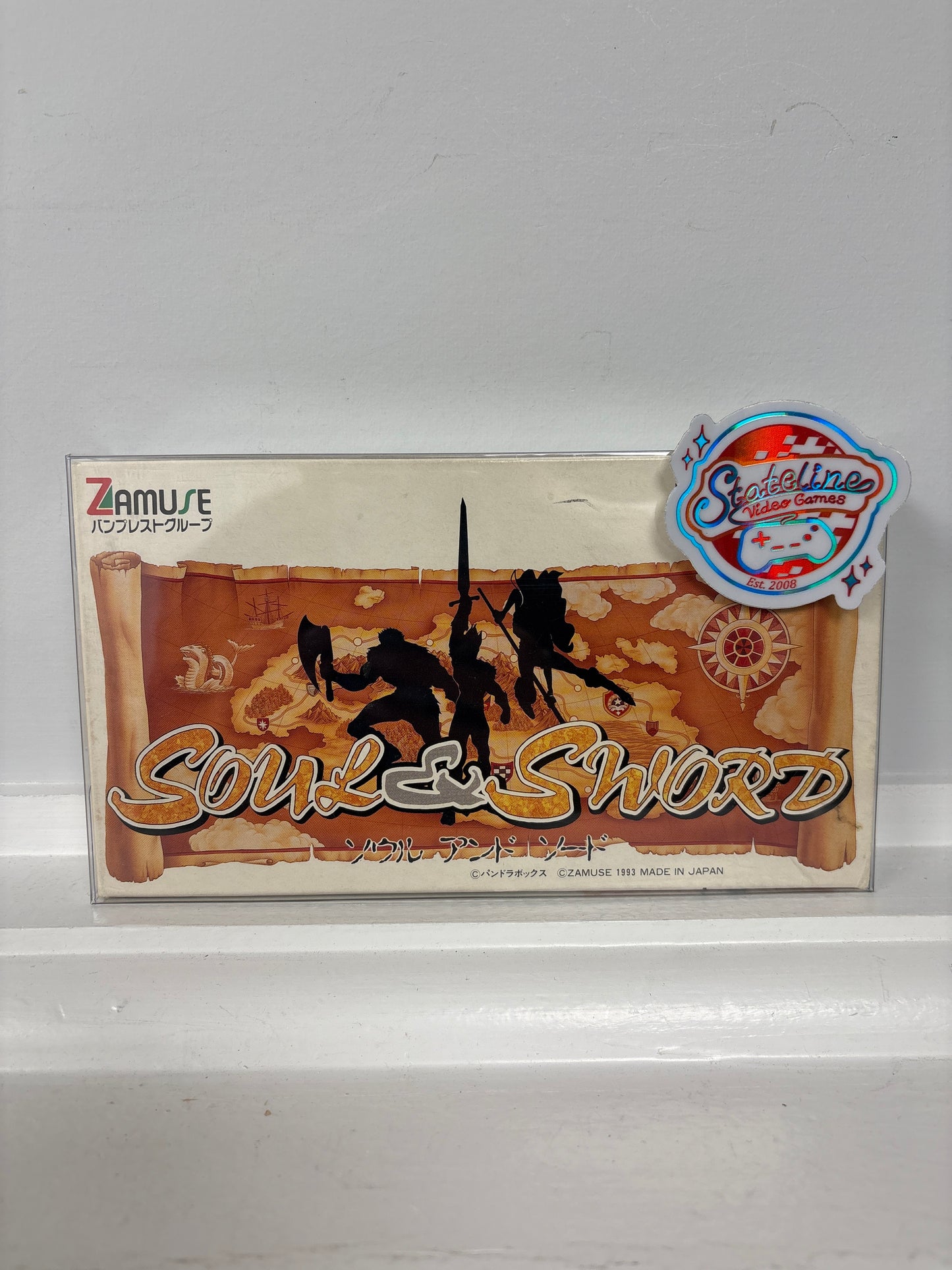 Soul & Sword - Super Famicom