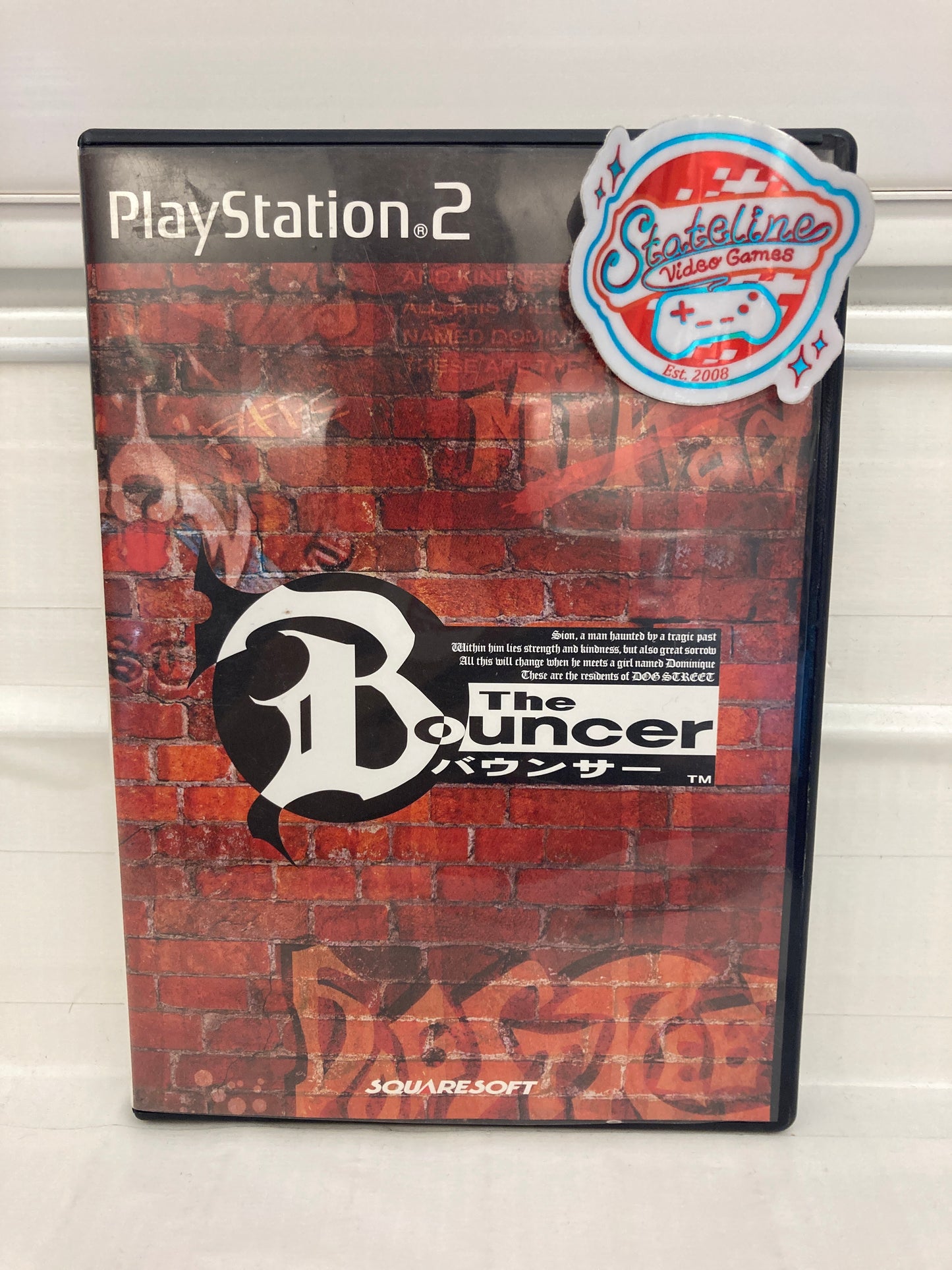 The Bouncer JP - Playstation 2