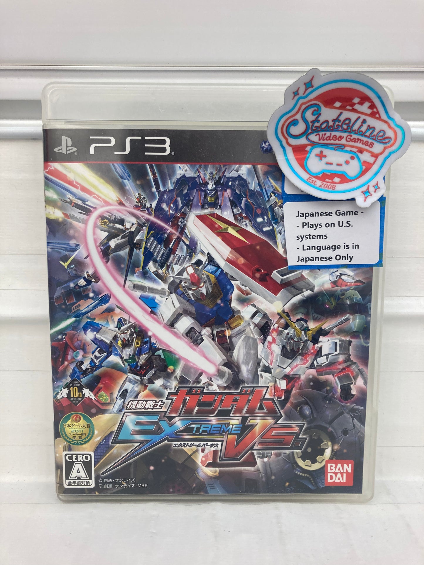 Mobile Suit Gundam: Extreme Vs [JP] - Playstation 3