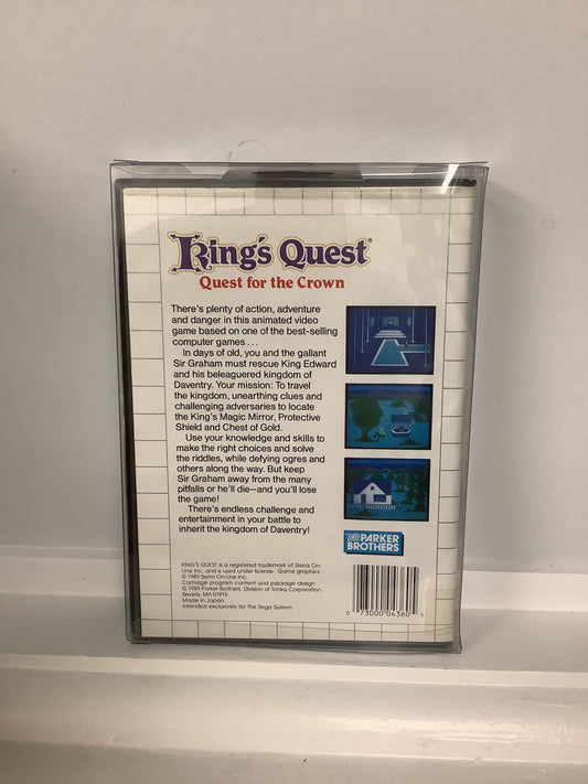 King's Quest - Sega Master System