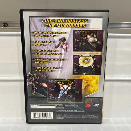 Mobile Light Force 2 - Playstation 2