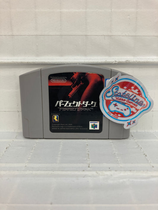 Perfect Dark JP - Nintendo 64