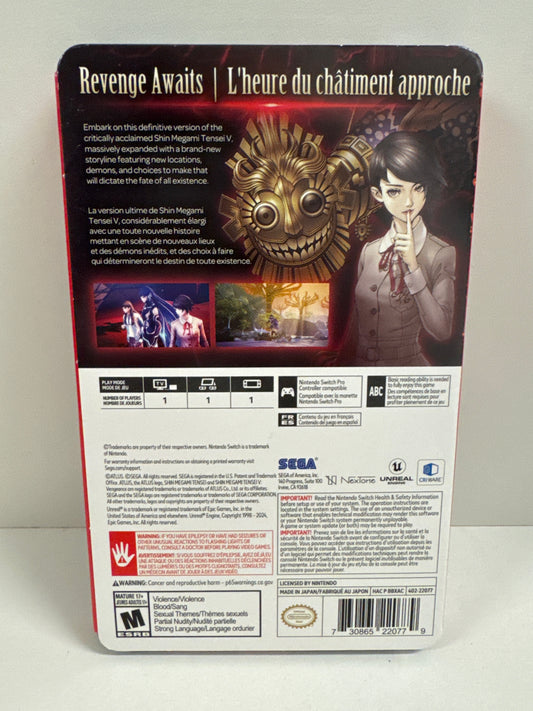 Shin Megami Tensei V: Vengeance [Steelbook] - Nintendo Switch