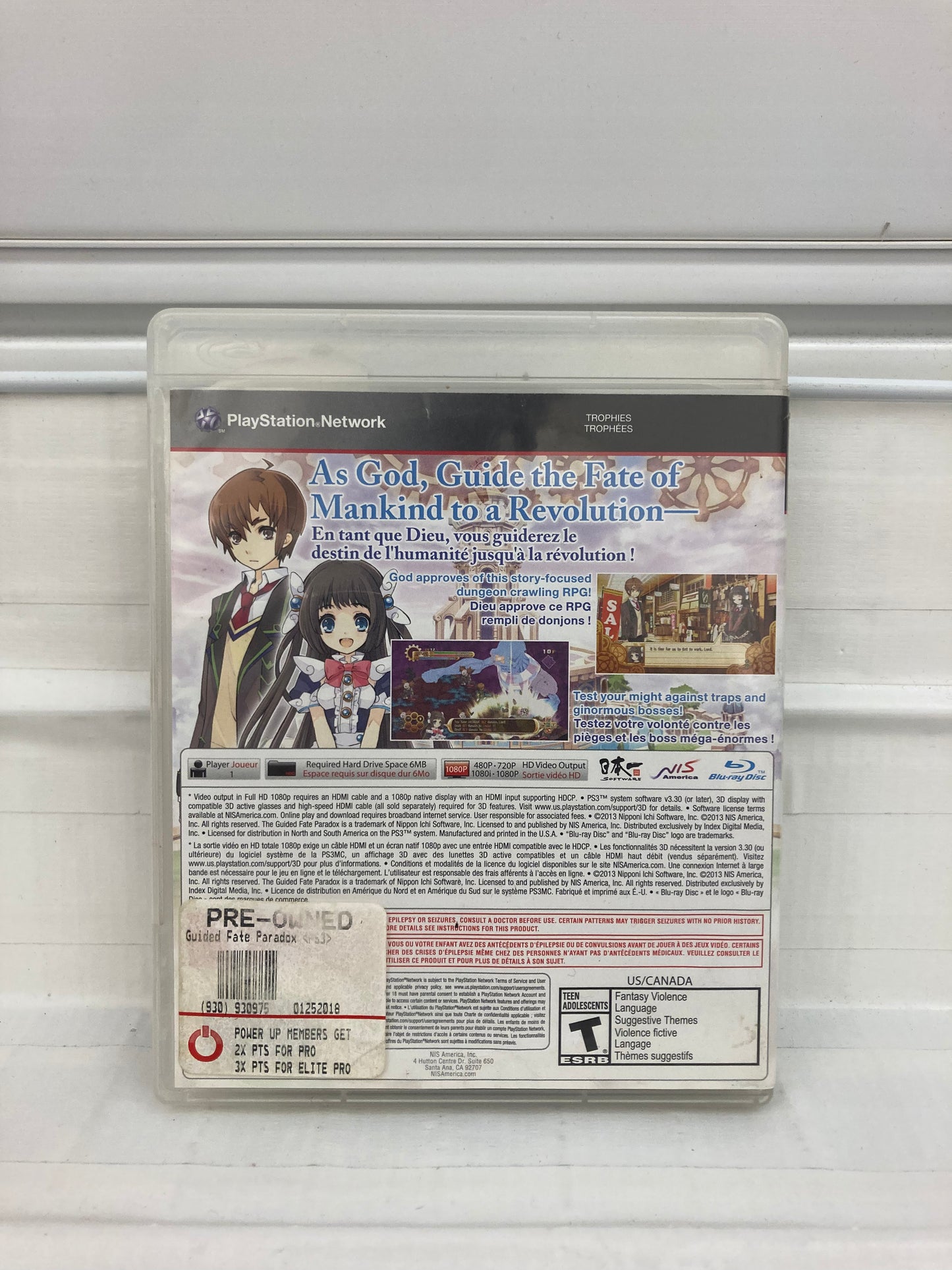 Guided Fate Paradox - Playstation 3