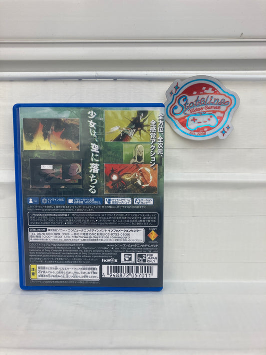 Gravity Daze [The Best] JP - Playstation Vita