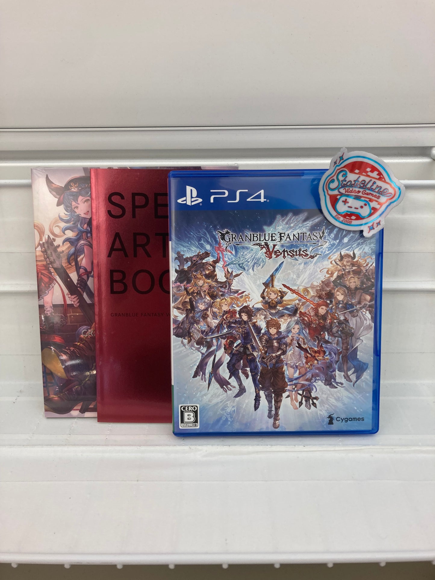 Granblue Fantasy: Versus - Premium Edition [Japanese] - Playstation 4