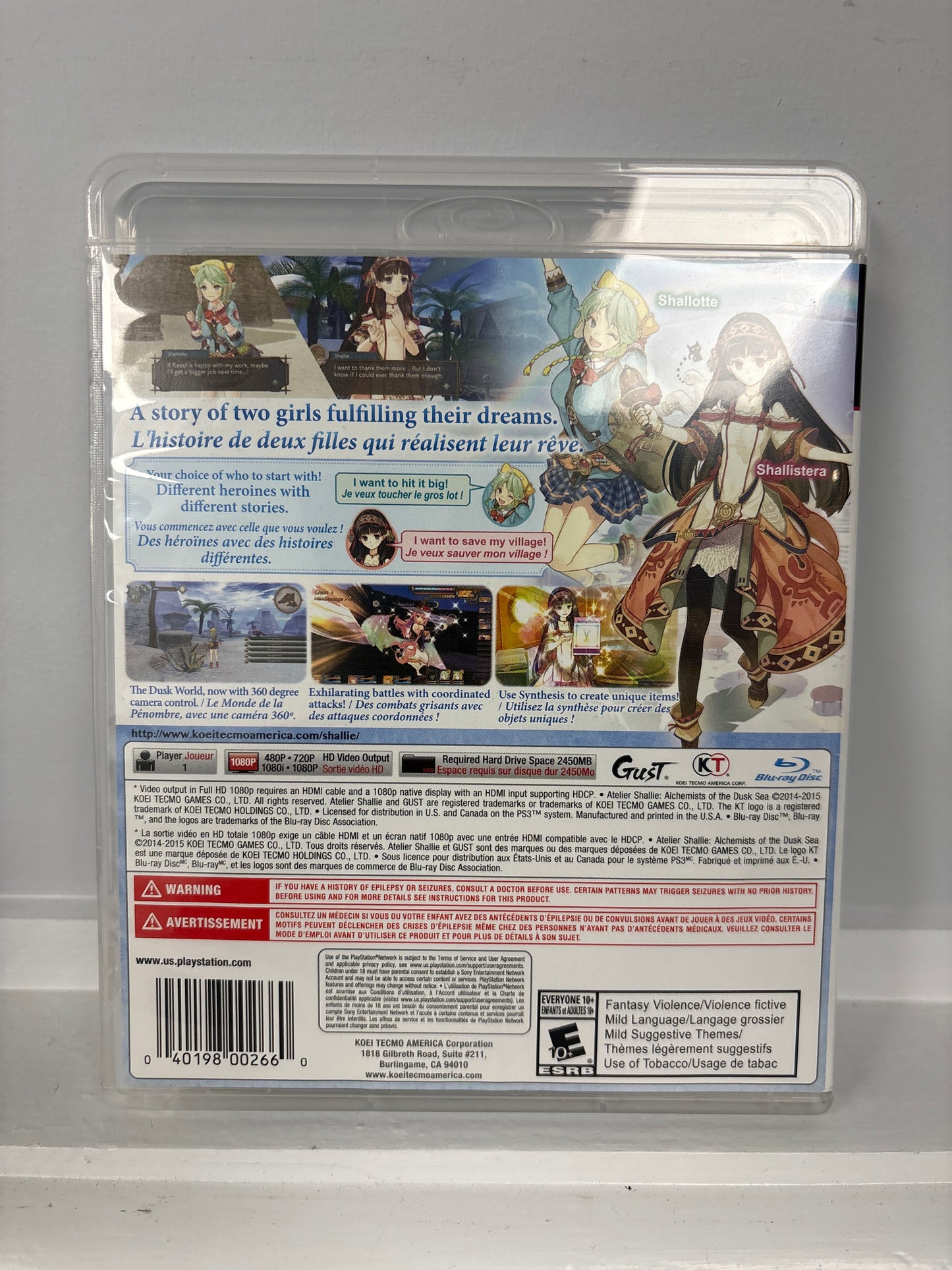 Atelier Shallie: Alchemists of the Dusk Sea - Playstation 3