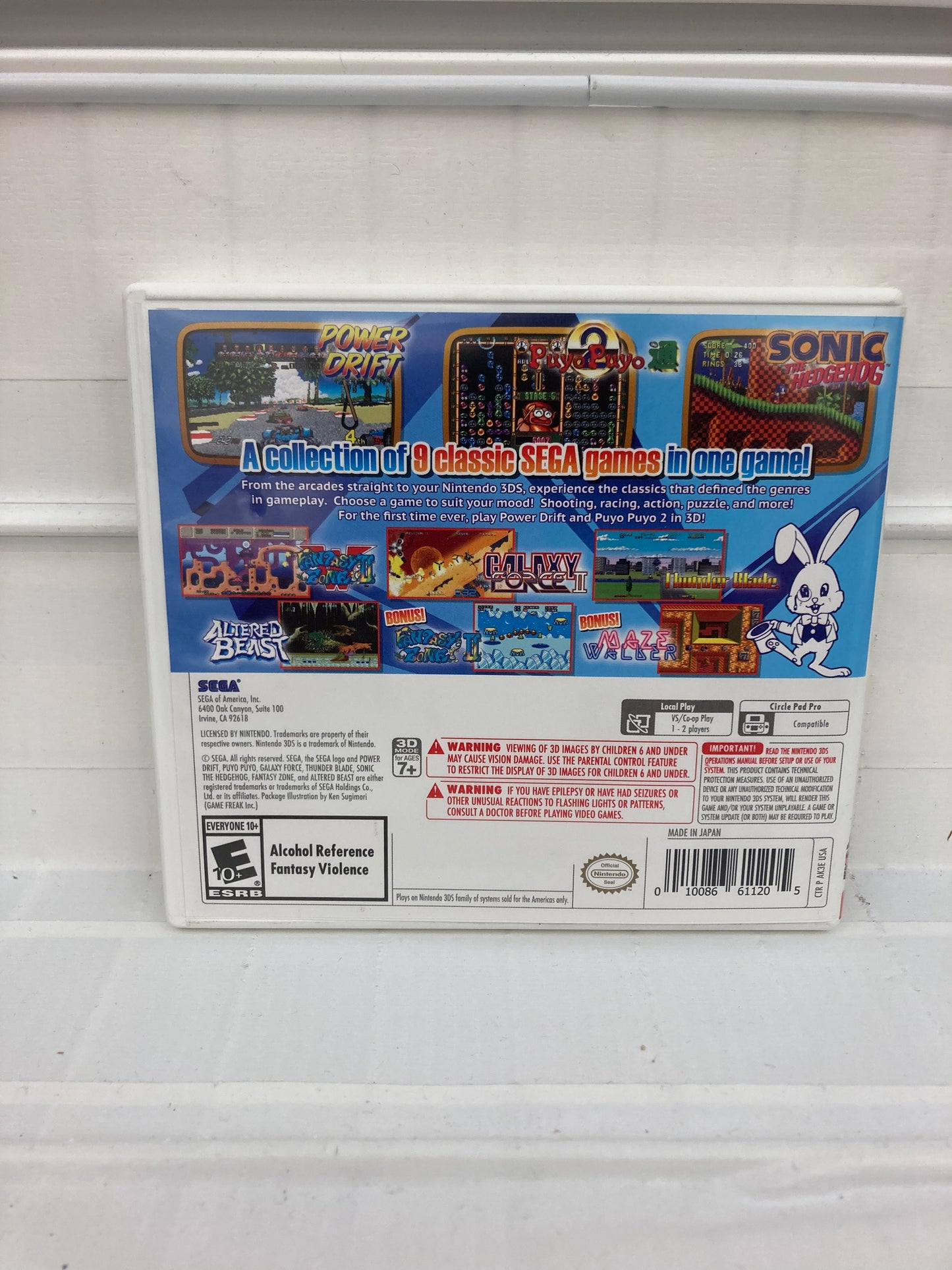 Sega 3D Classics Collection - Nintendo 3DS