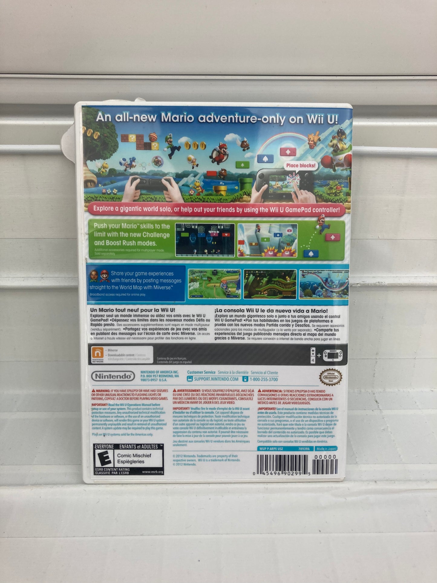 New Super Mario Bros. U - Wii U