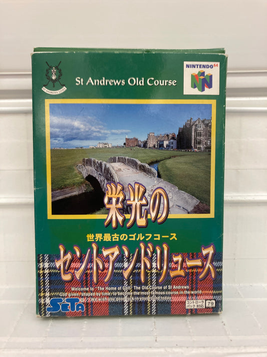 Eiko no Saint Andrews [JP] - Nintendo 64