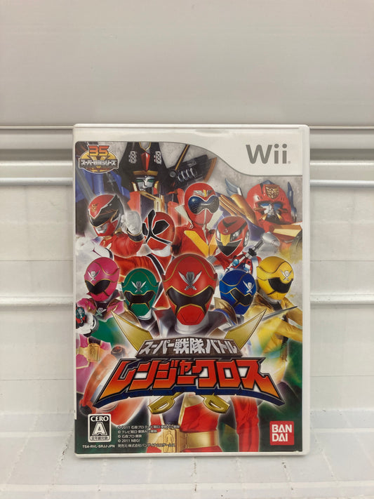 Super Sentai Battle Ranger Cross [JP] - Wii