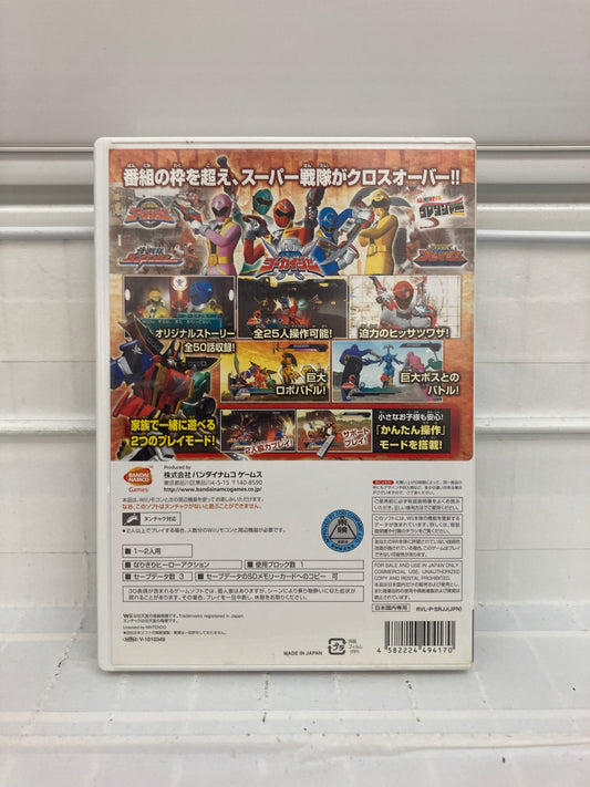 Super Sentai Battle Ranger Cross [JP] - Wii