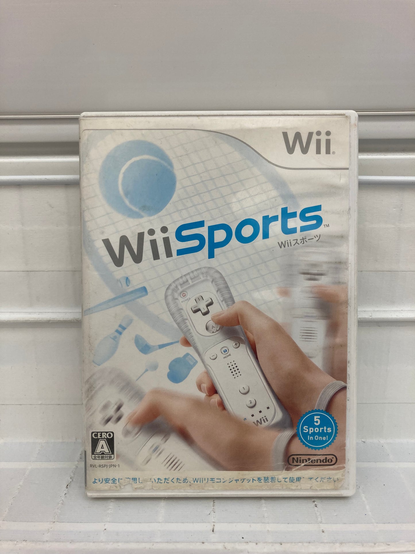 Wii Sports [JP] - Wii