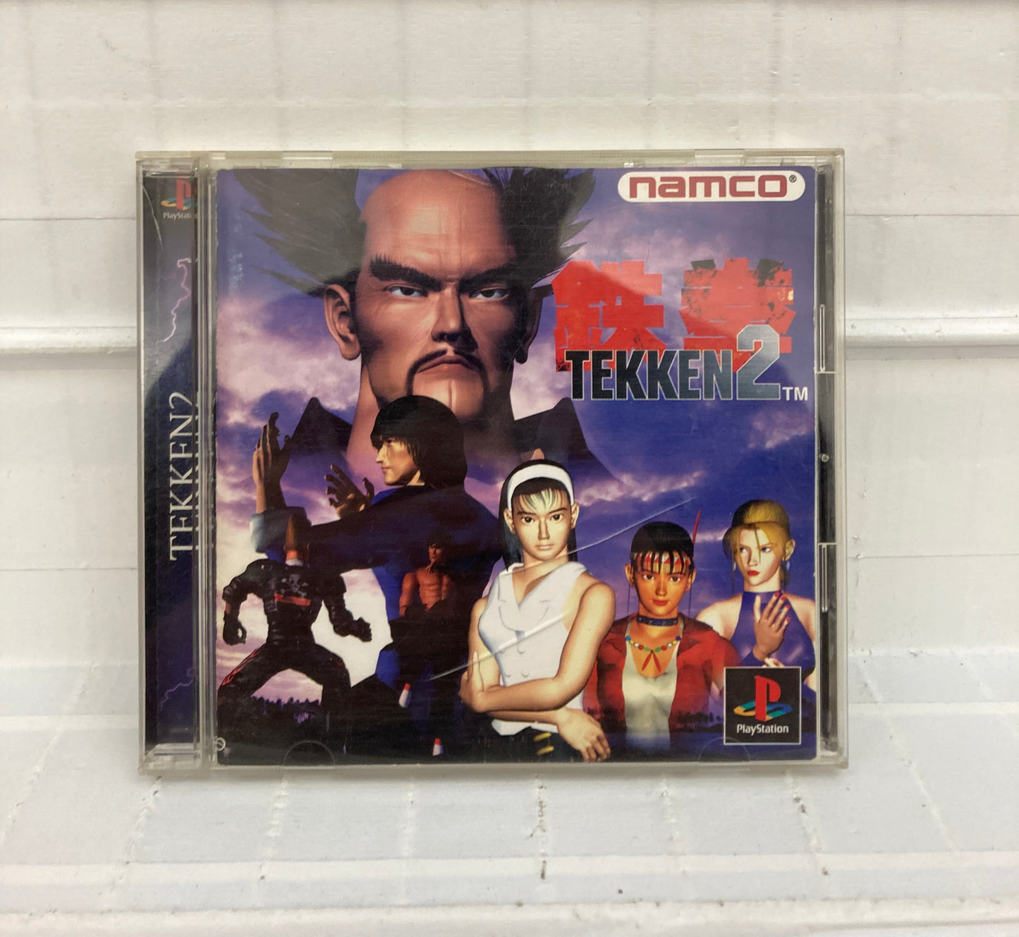 Tekken 2 [JP] - Playstation