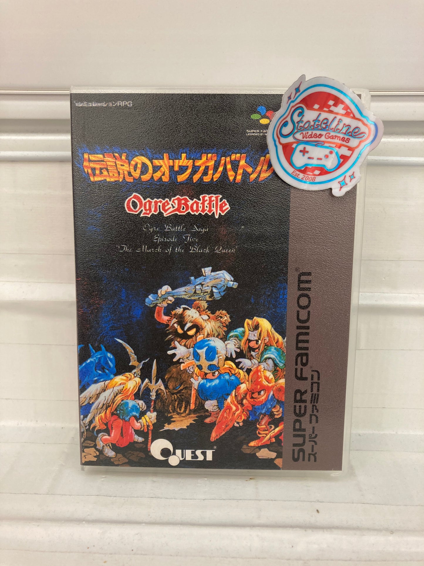 Ogre Battle: The March of the Black Queen - Super Famicom