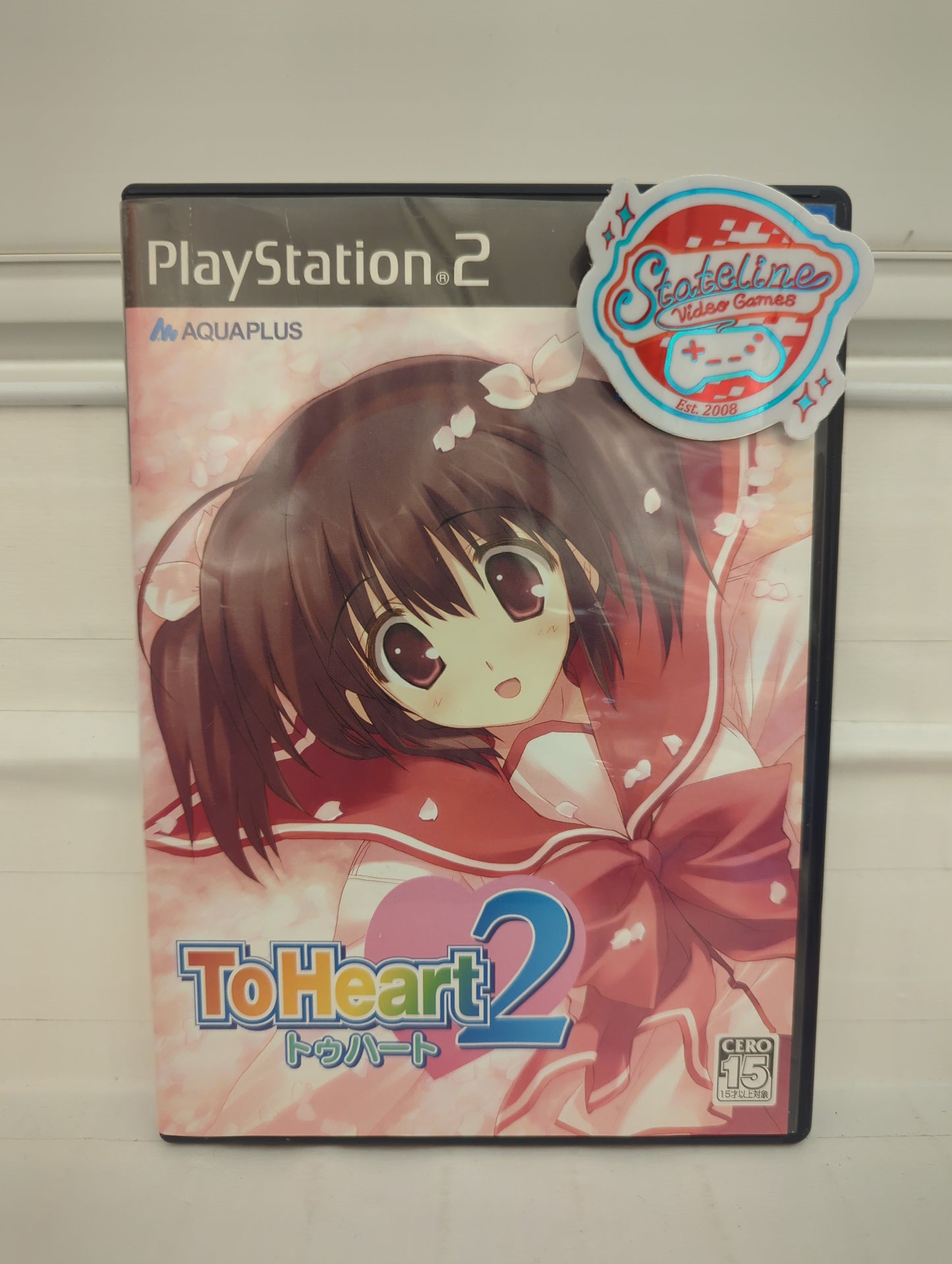 To Heart 2 [JP] - Playstation 2