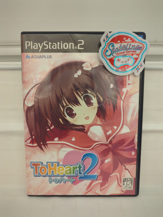 To Heart 2 [JP] - Playstation 2