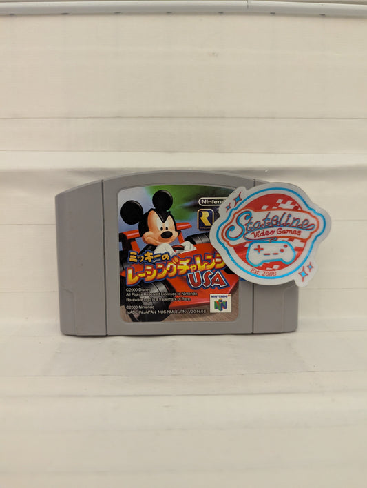 Mickey's Speedway USA JP - Nintendo 64