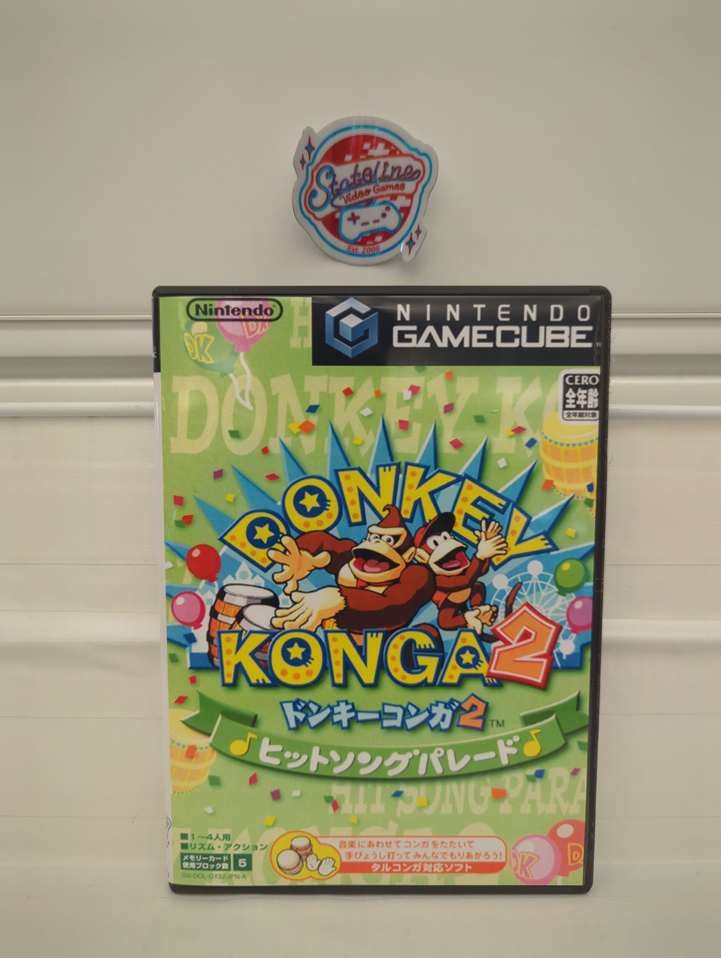 Donkey Kong Bongos Bundle [JP] - Gamecube