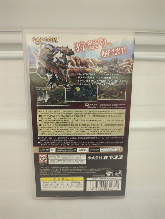 Monster Hunter Portable 3rd [JP] - PSP