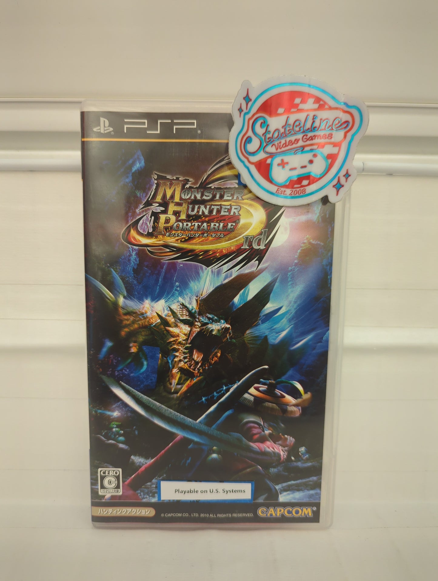 Monster Hunter Portable 3rd [JP] - PSP