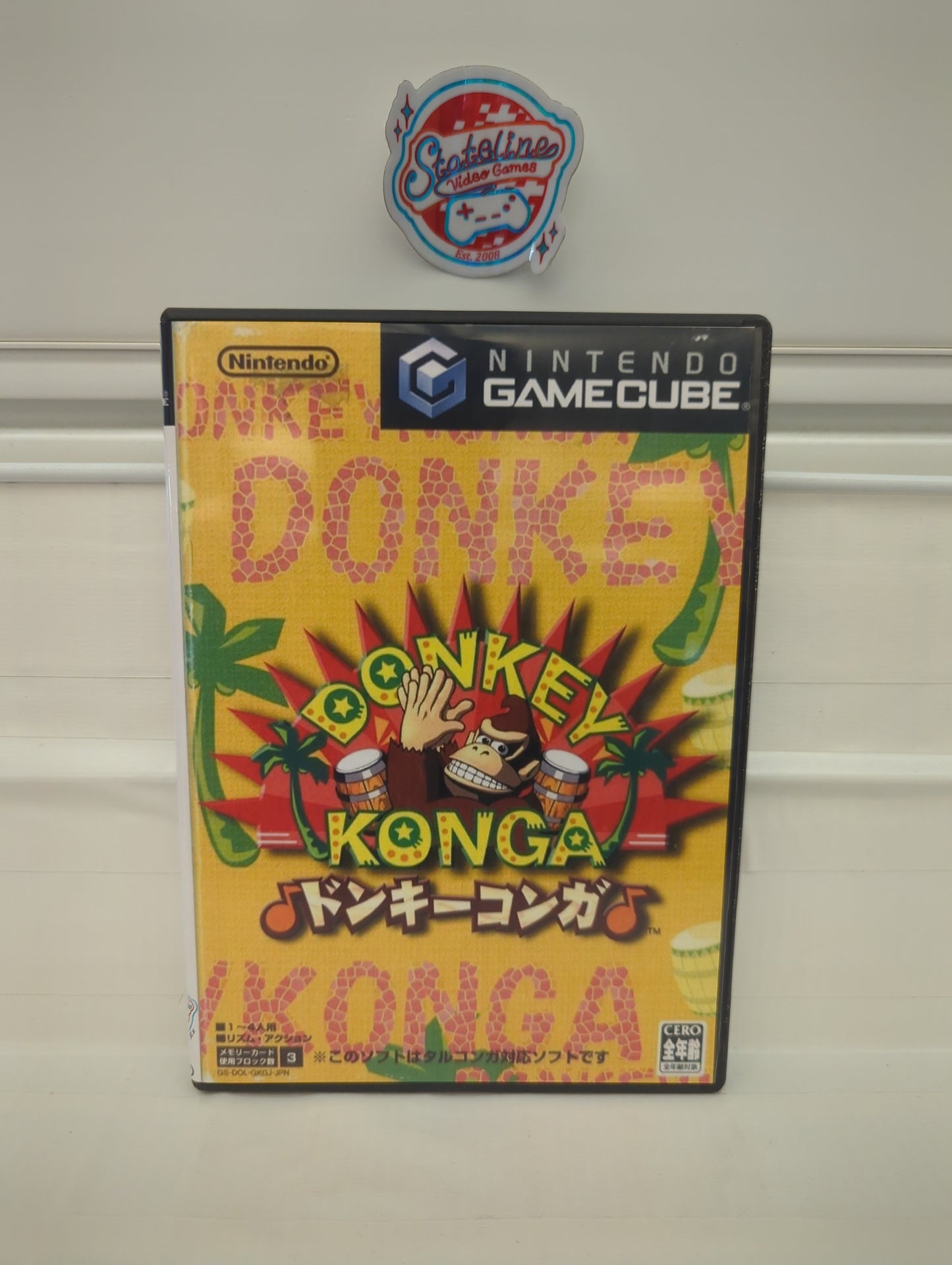 Donkey Kong Bongos Bundle [JP] - Gamecube
