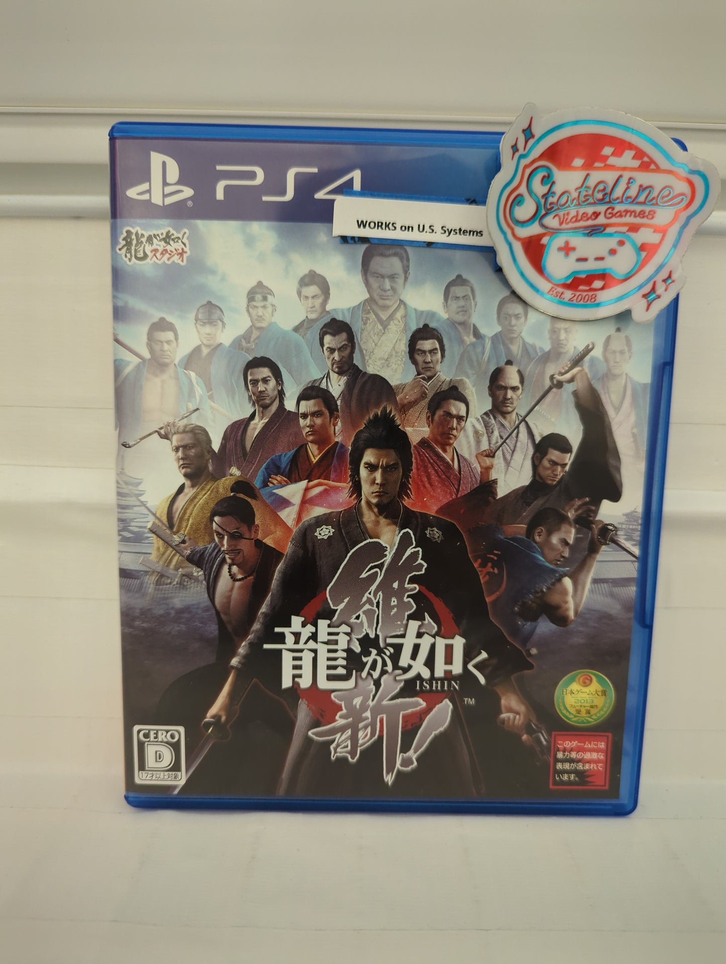 Ryuu ga Gotoku Ishin [JP] - Playstation 4