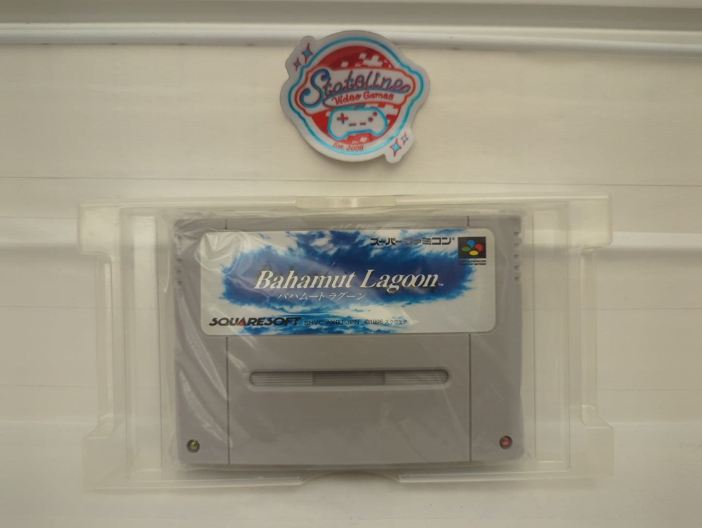 Bahamut Lagoon - Super Famicom