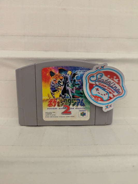 Pokemon Stadium 2 JP - Nintendo 64