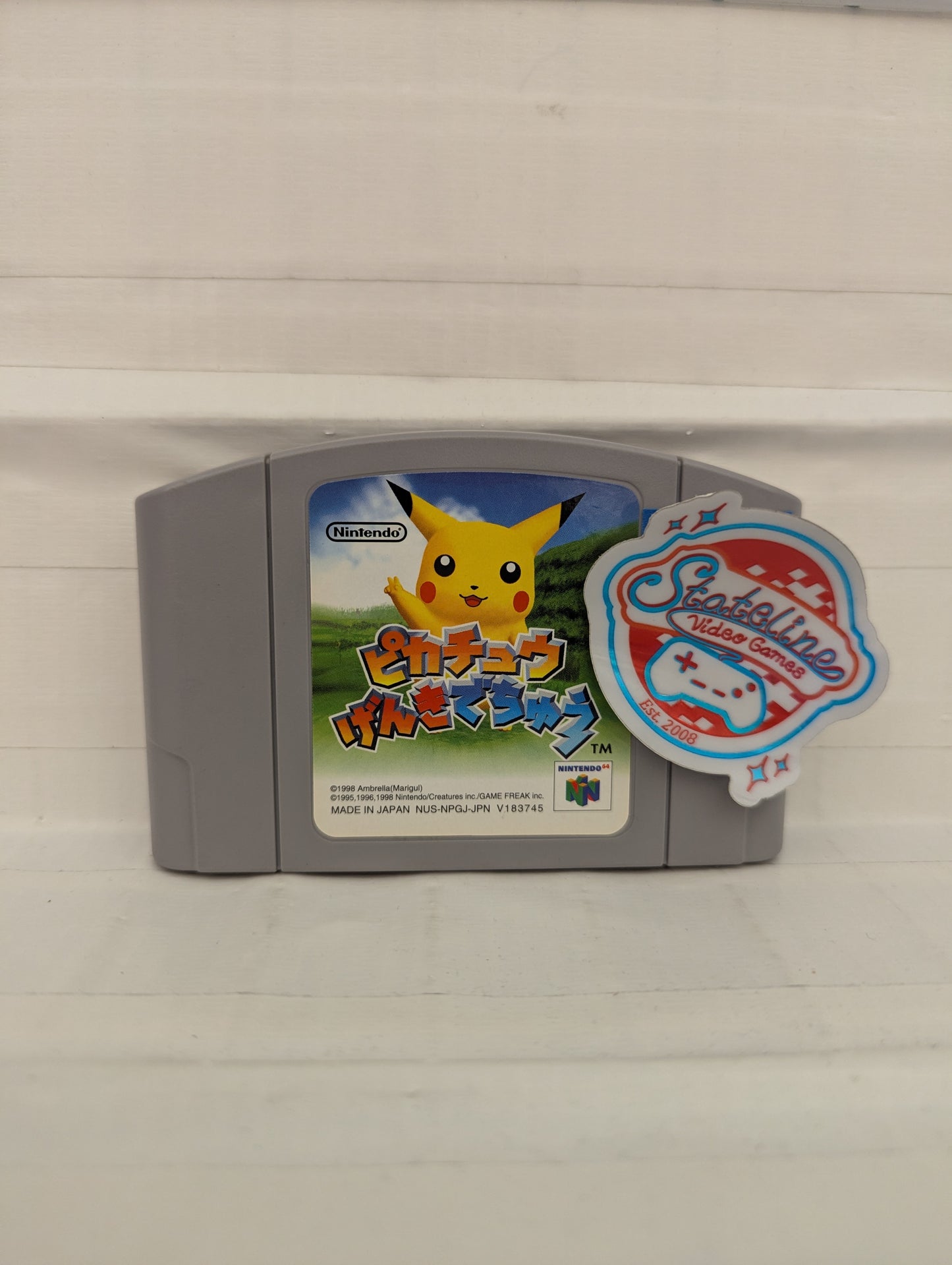 Hey You Pikachu JP - Nintendo 64