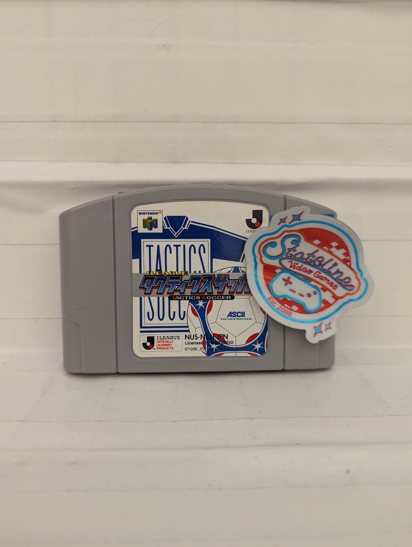 J-League Tactics Soccer JP - Nintendo 64