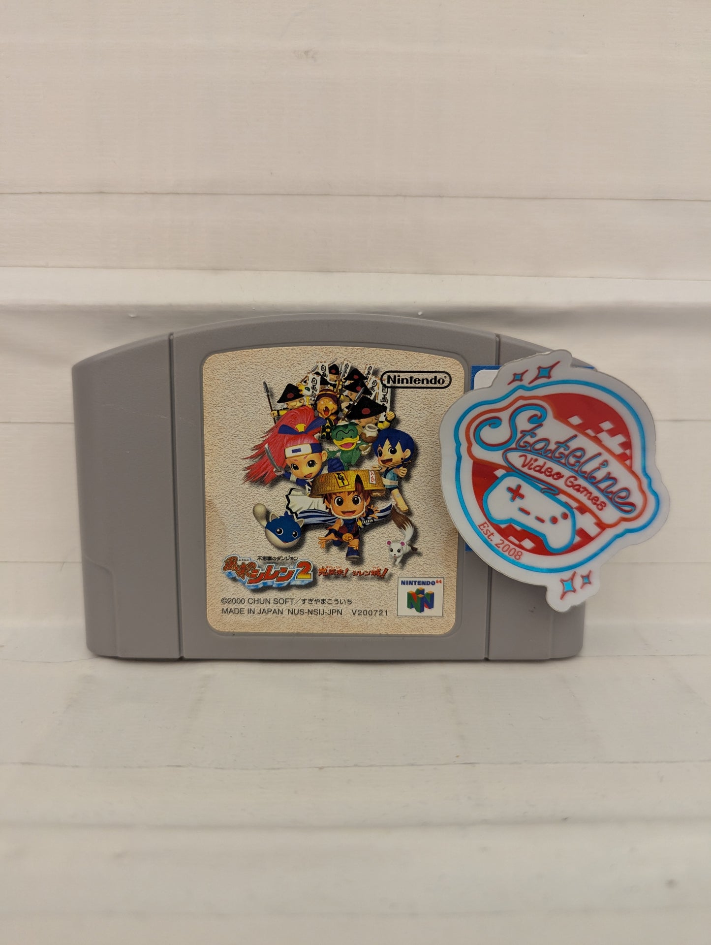 Fushigi no Dungeon JP - Nintendo 64