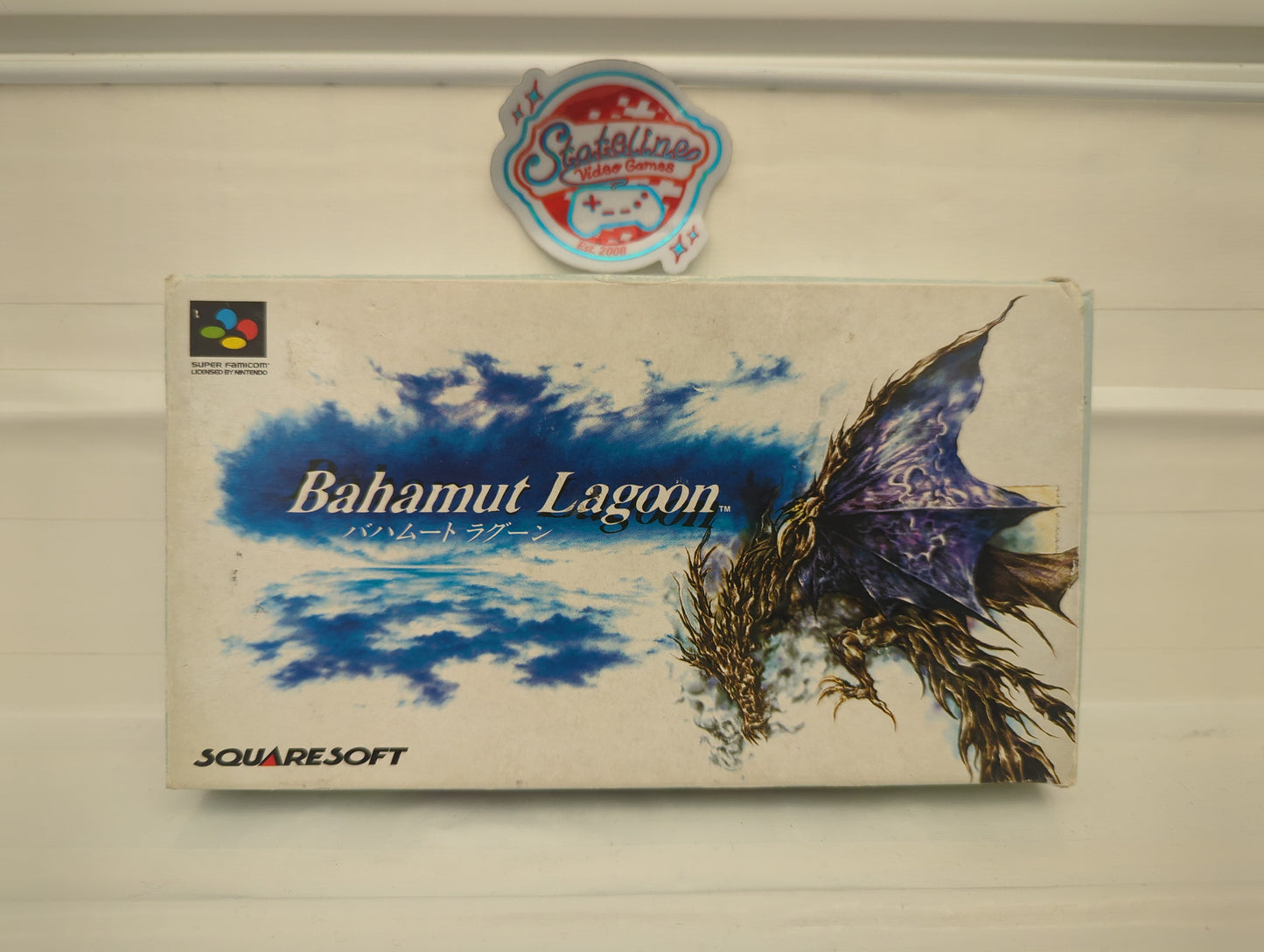 Bahamut Lagoon - Super Famicom