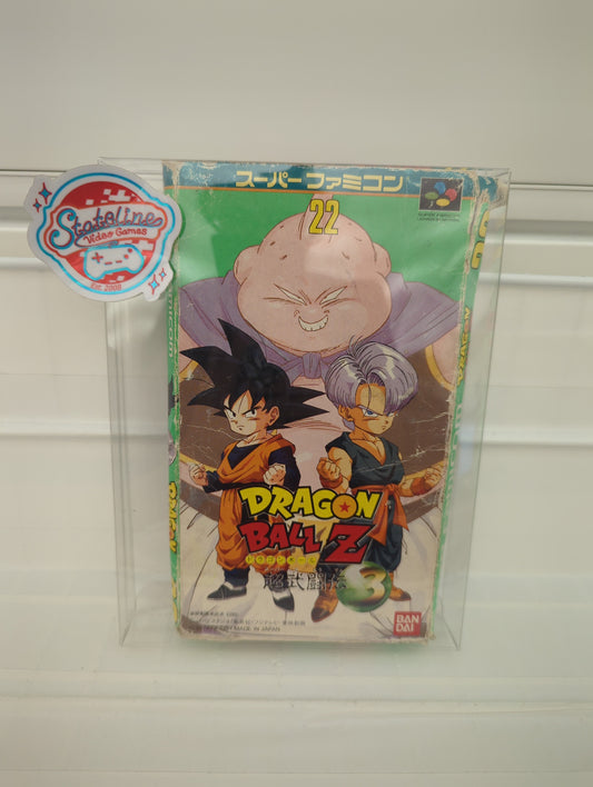 Dragon Ball Z: Super Butoden 3 - Super Famicom