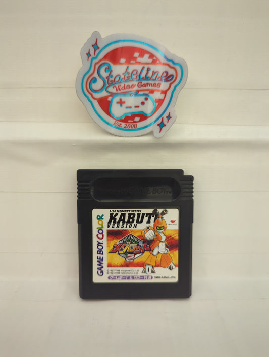 Medarot 2 [Kabuto Version] JP - GameBoy Color