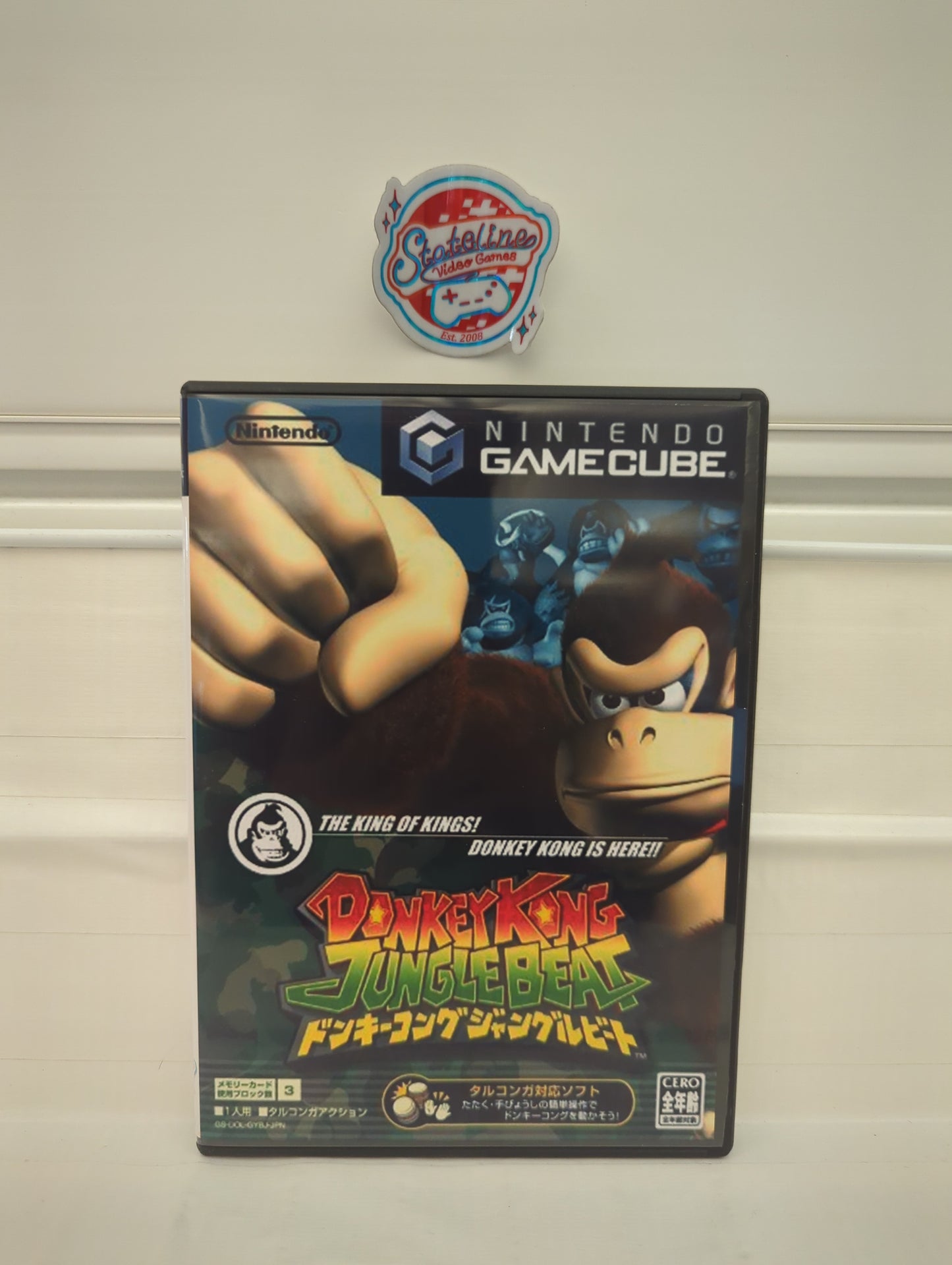 Donkey Kong Bongos Bundle [JP] - Gamecube