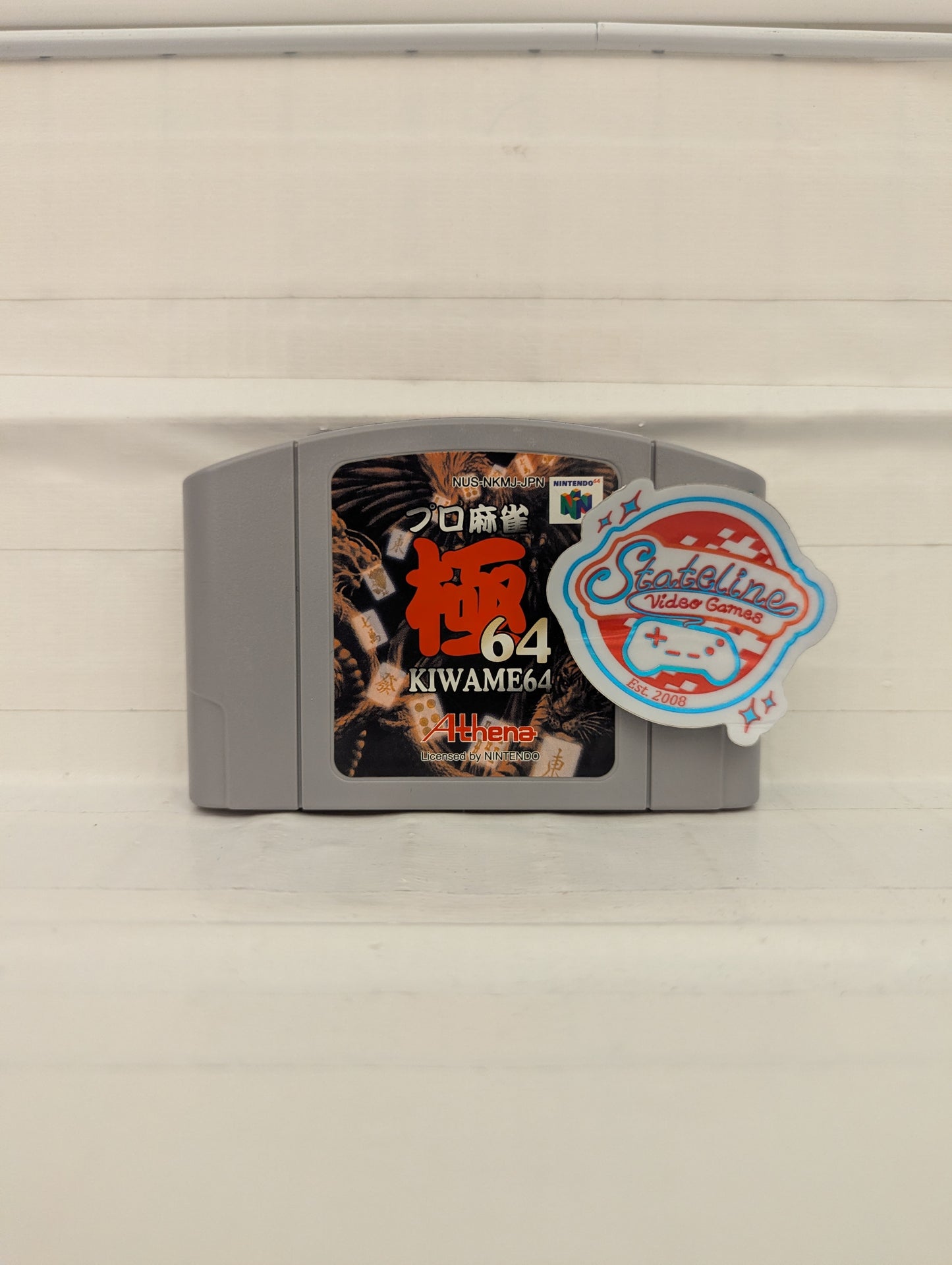 Pro Mahjong Kiwame 64 JP - Nintendo 64
